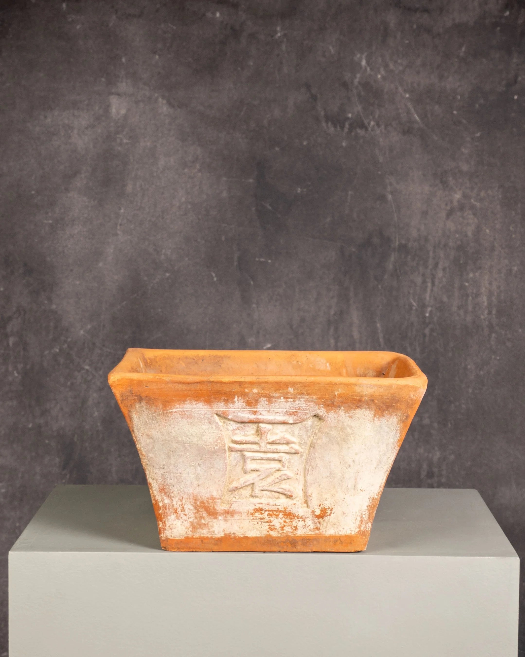 Terracotta Pot with Chinese Symbol